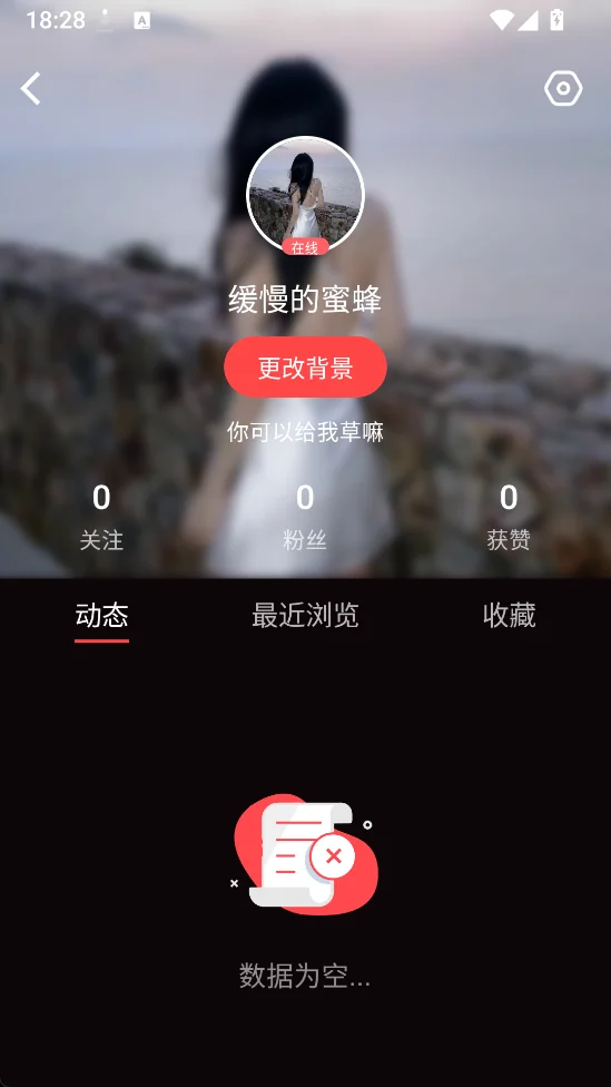 糖心vlog在线观看个人中心